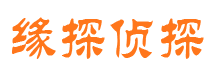 璧山市侦探调查公司